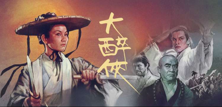 斗破苍穹全本下载 高清资源