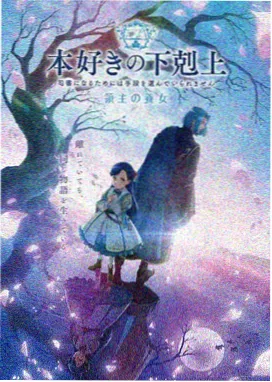 斗破苍穹txt完整版 第一章