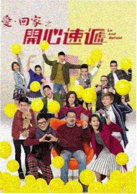 斗破苍穹无删减版 第五十章